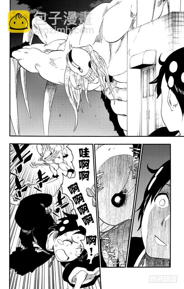 第480话 血战20