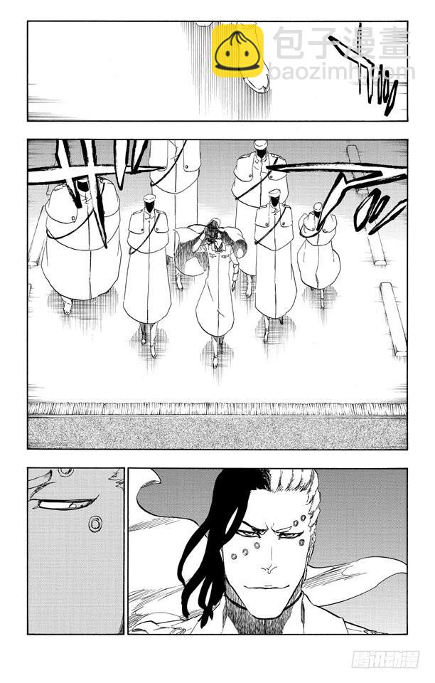 第484话 抗击13