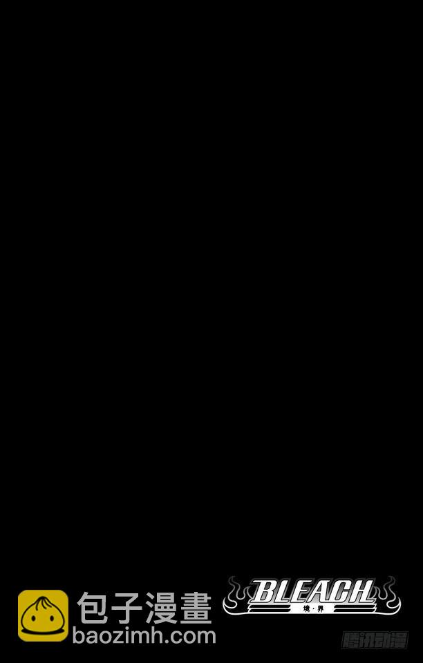 第487话 不见的呼吸3