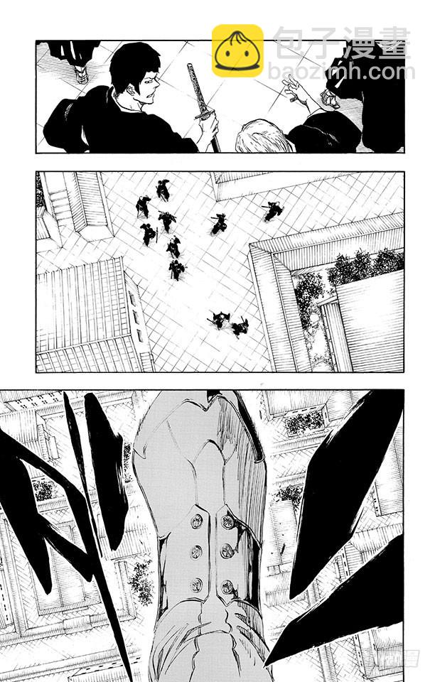 第490话 星十字的进军223