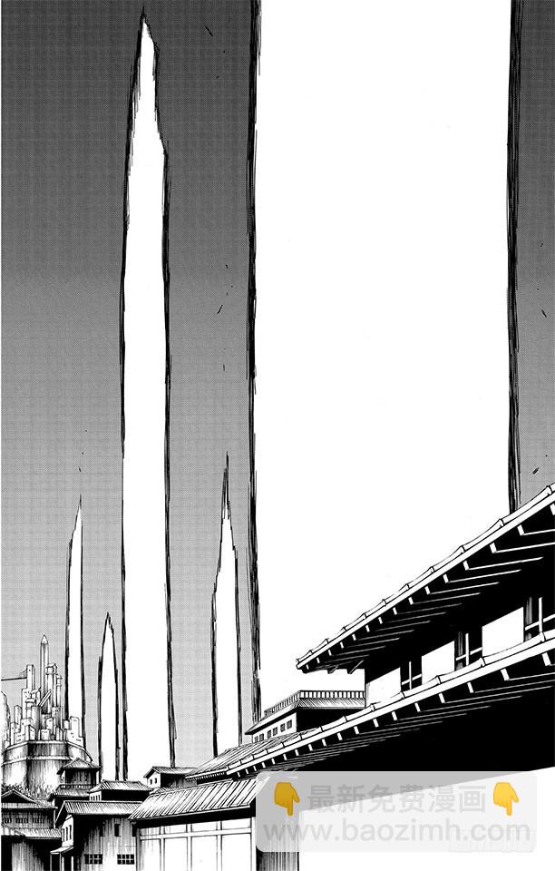 第494话 终章序幕5