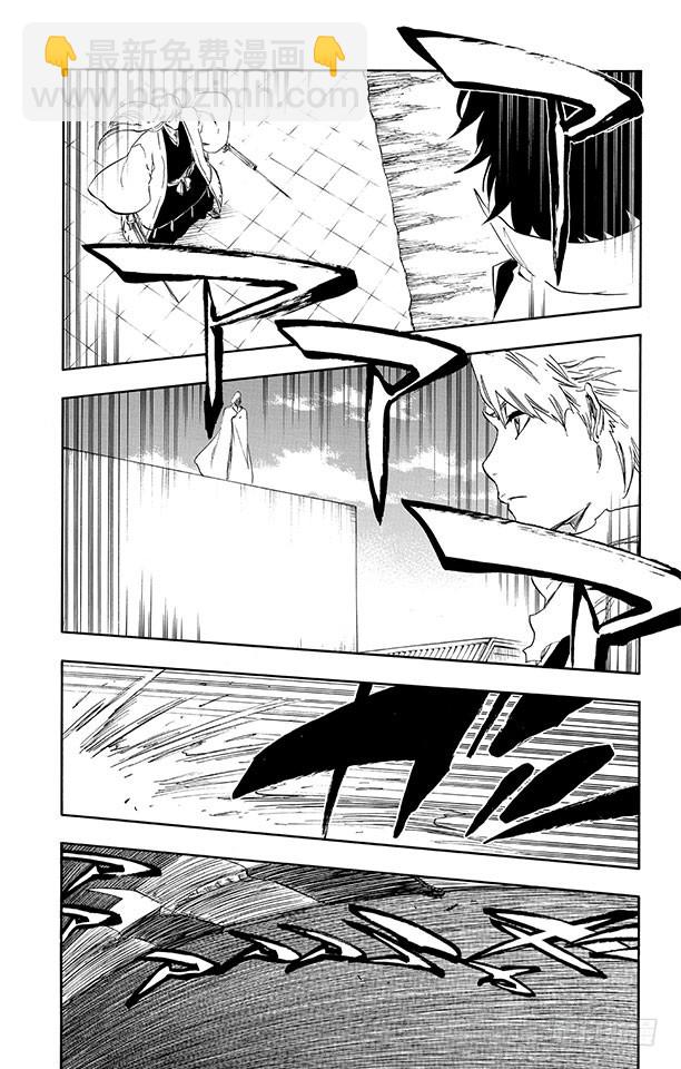 第495话 滴血的吉他蓝调14