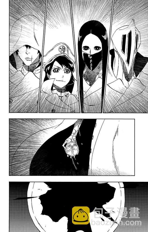 第496话 死亡阴影13