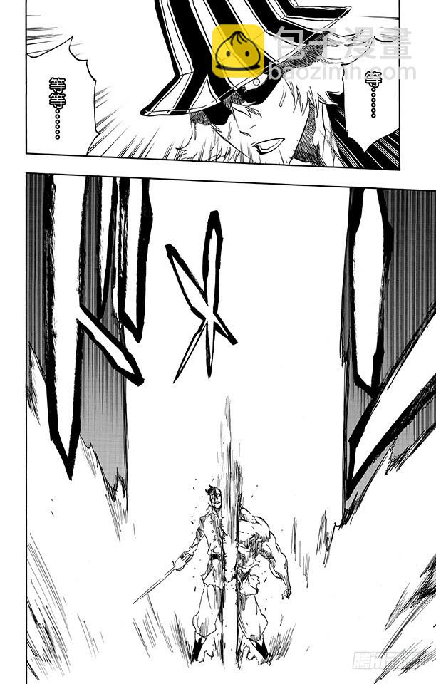 第500话 无尽黑暗中的救星21