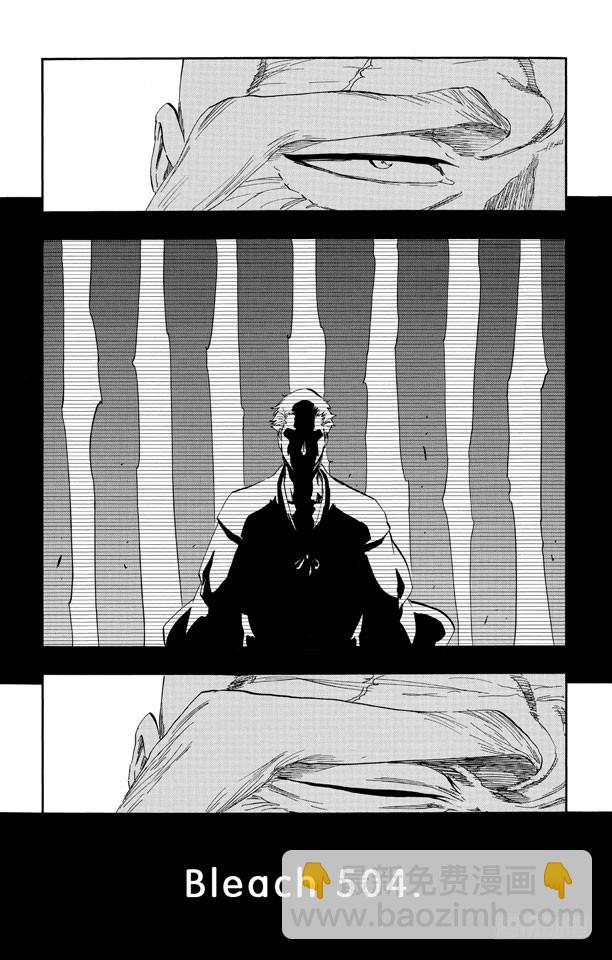 第504话 雷鸣之北方2