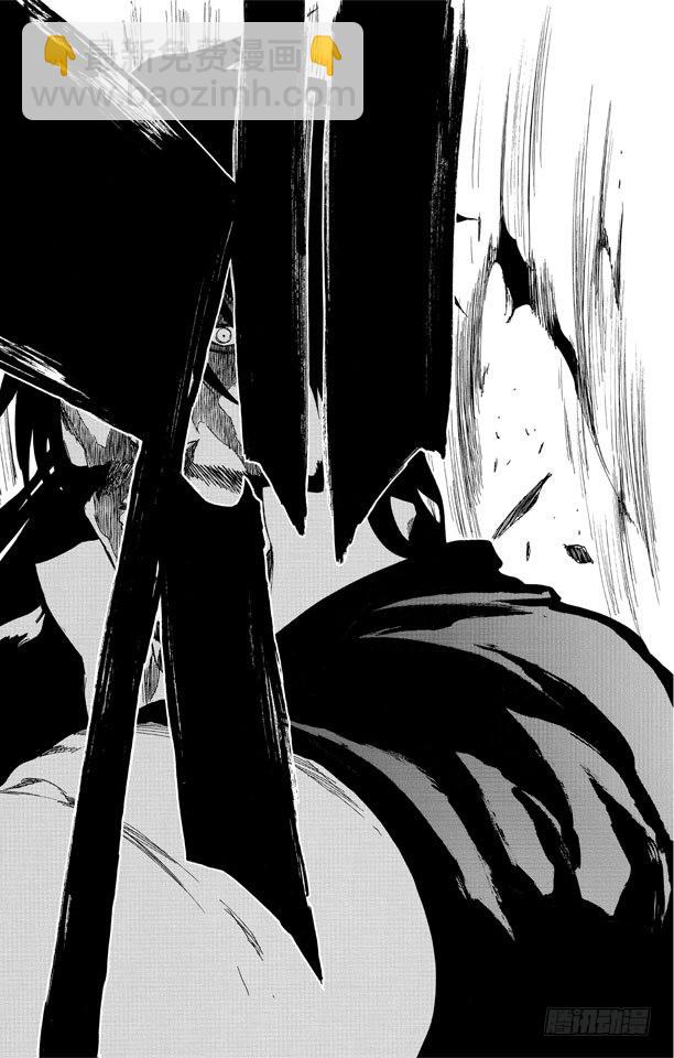 第505话 火18