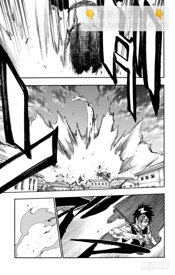 第505话 火6