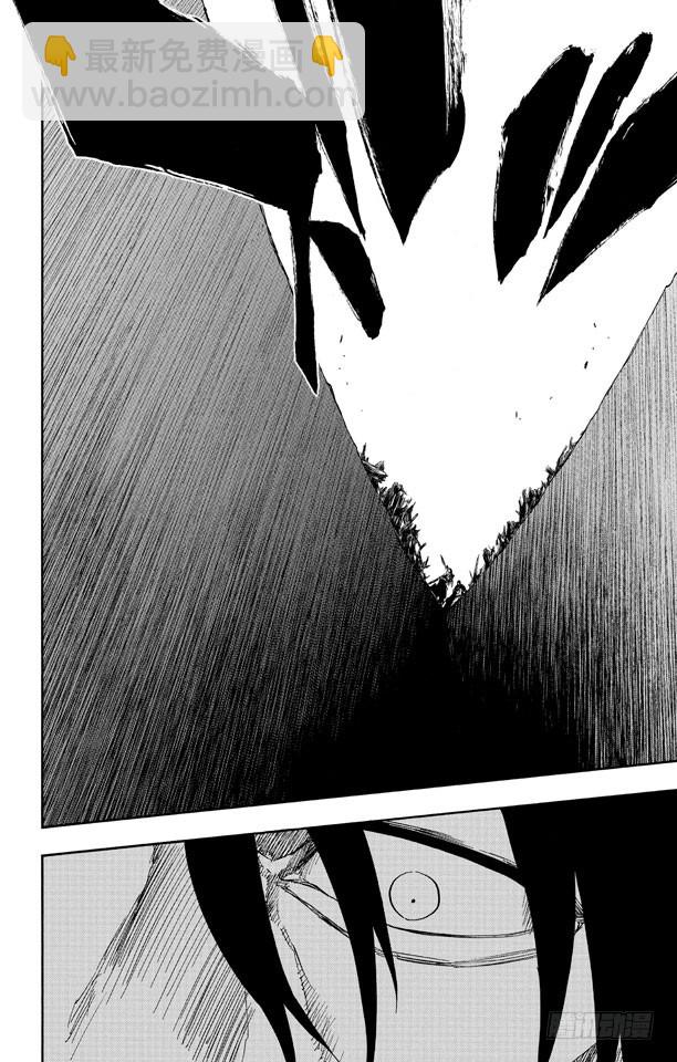 第507话 火39