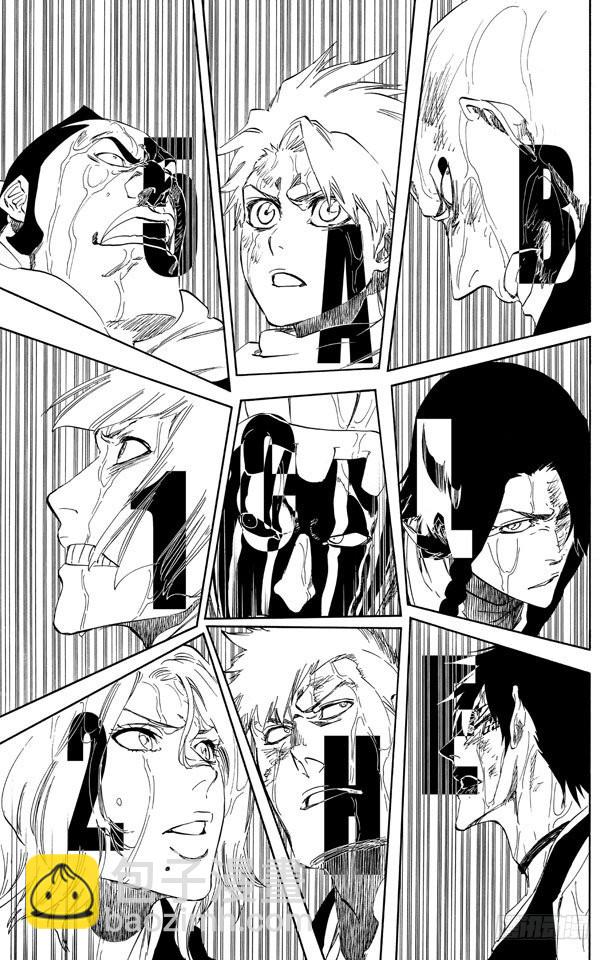 第512话 闪耀的矗立4