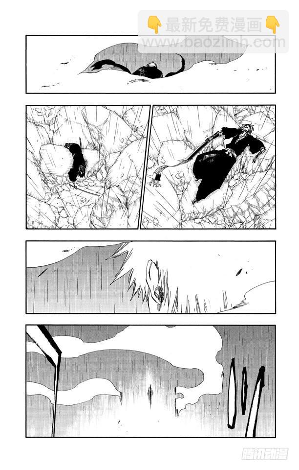 第512话 闪耀的矗立6