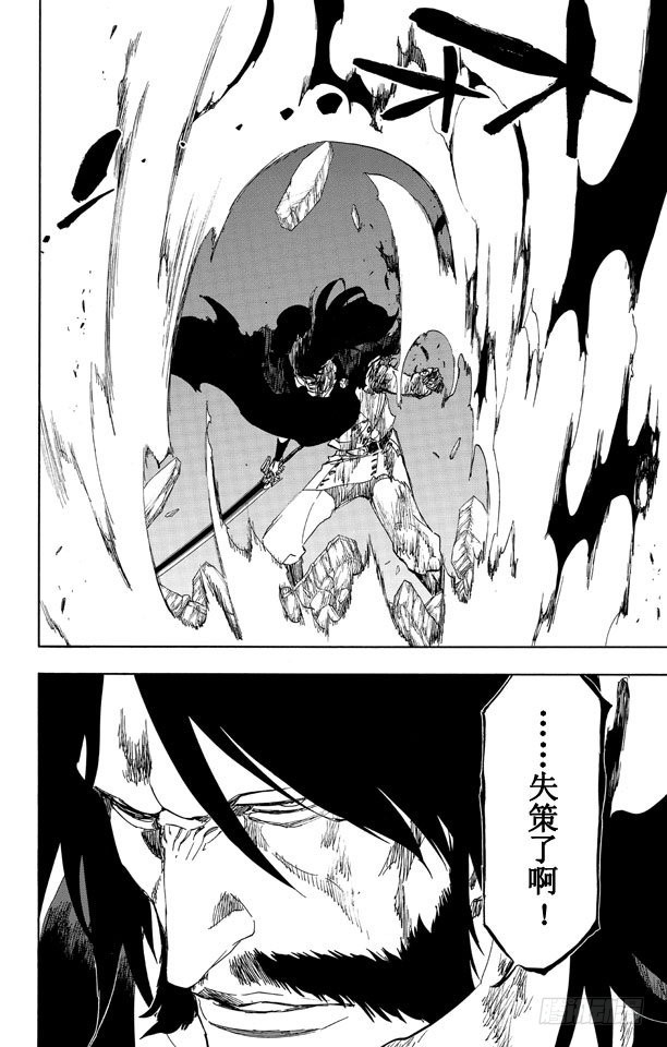 第514话 生于黑暗0