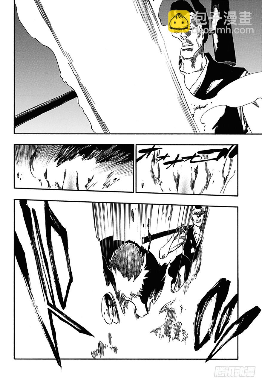 第542话 刀锋是我3