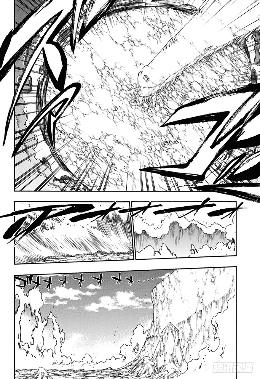 第542话 刀锋是我7