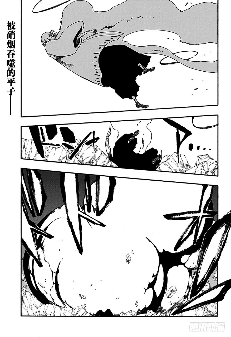 第556话 狼毒0