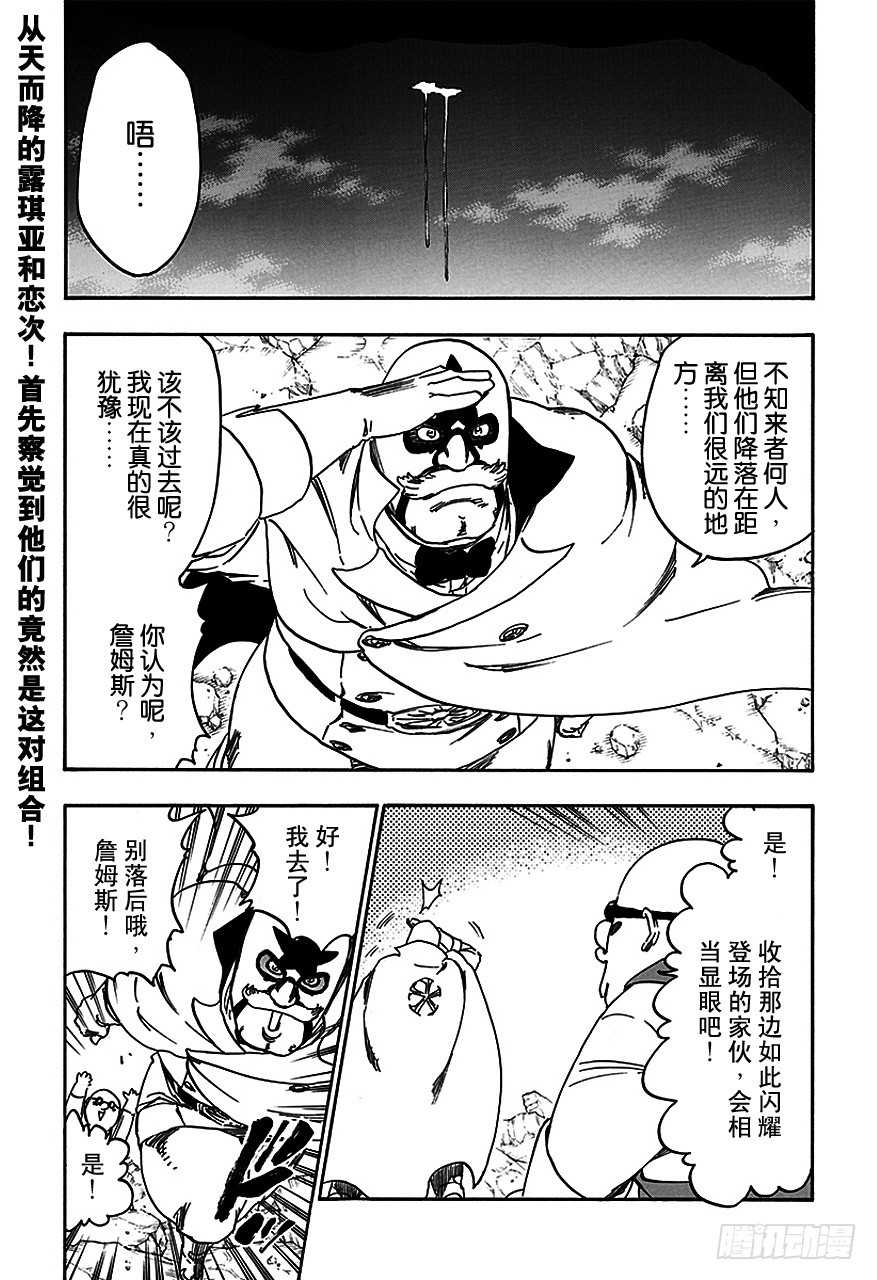 第560话 狂暴拳击场0