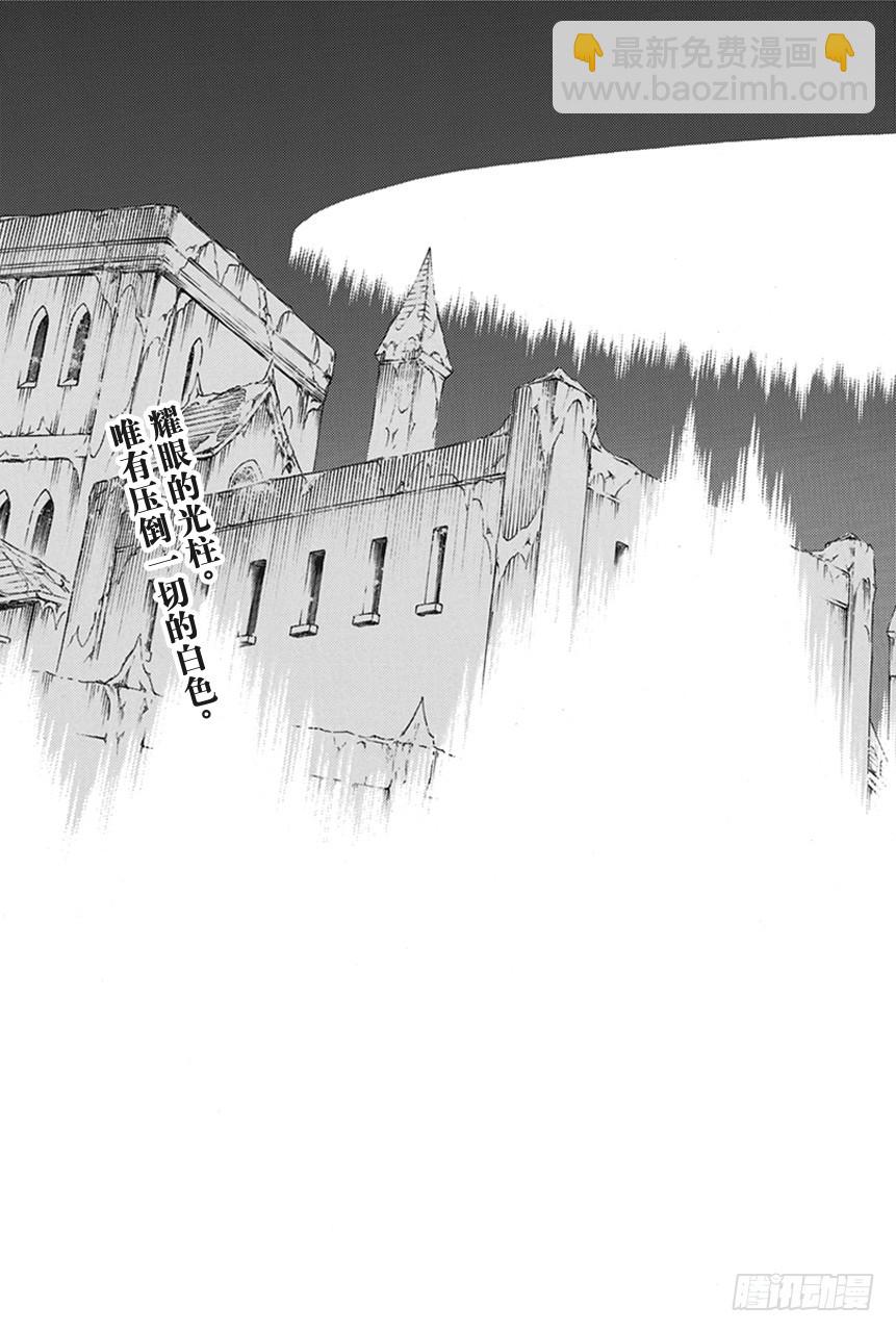 第569话 白色的薄雾16
