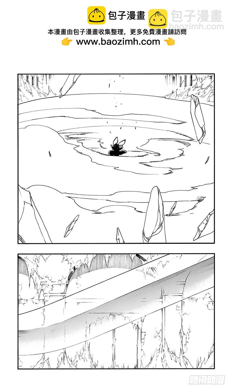 第570话 靠近，靠近4