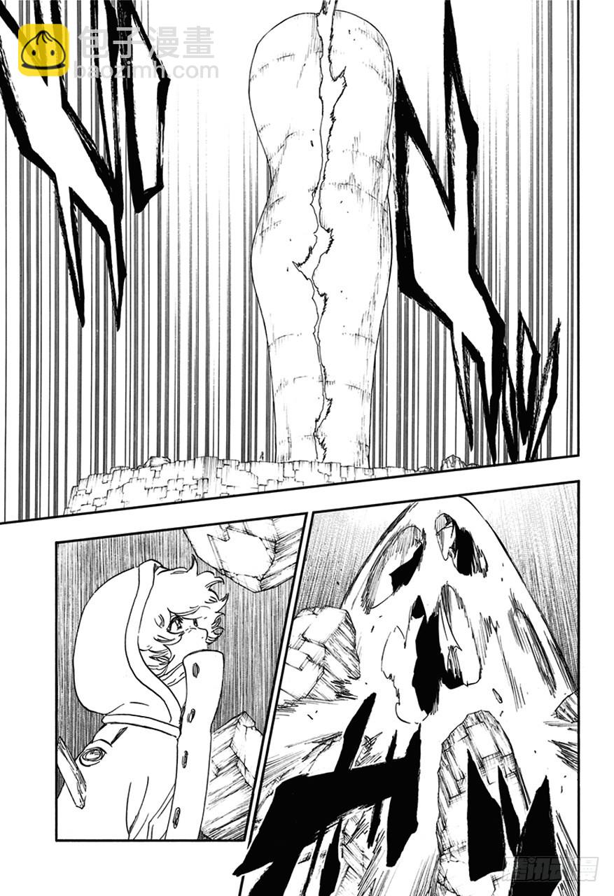 第576话 杀意正酣28
