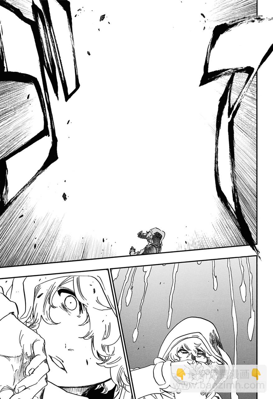 第577话 刀14