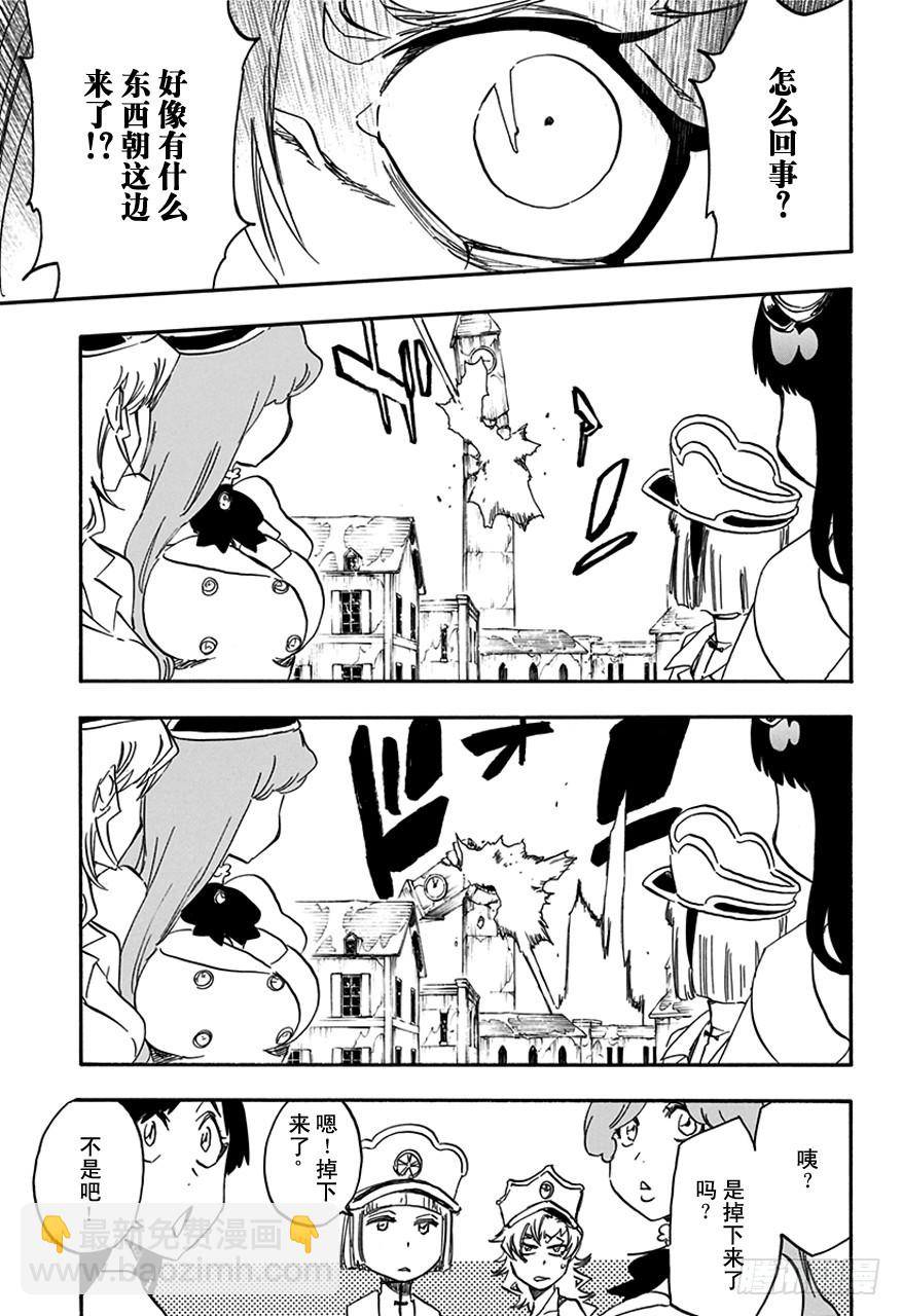 第581话 英雄214