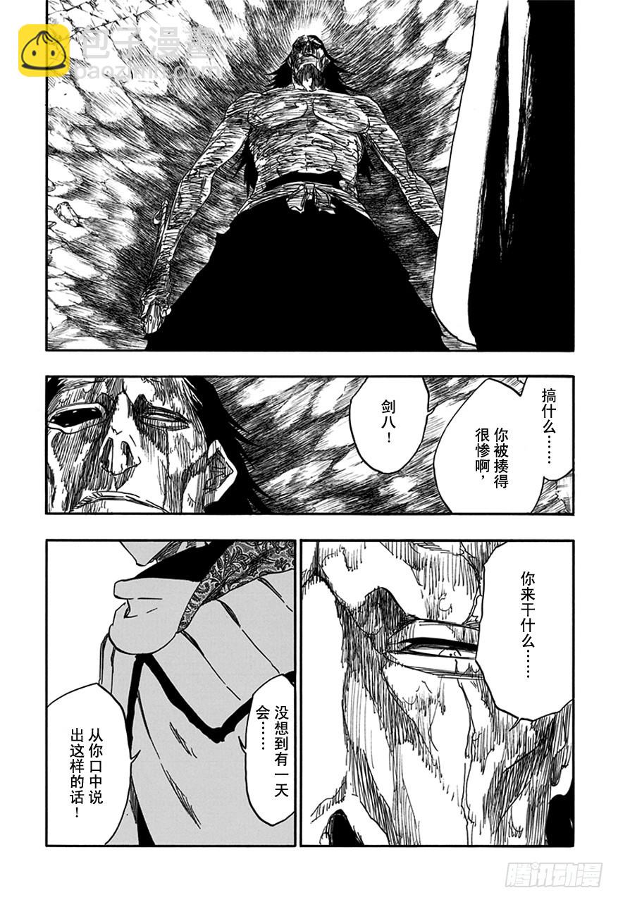 第581话 英雄216
