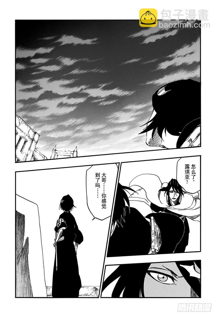 第581话 英雄29