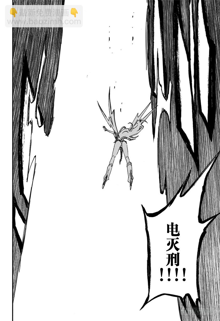 第583话 头号明星213