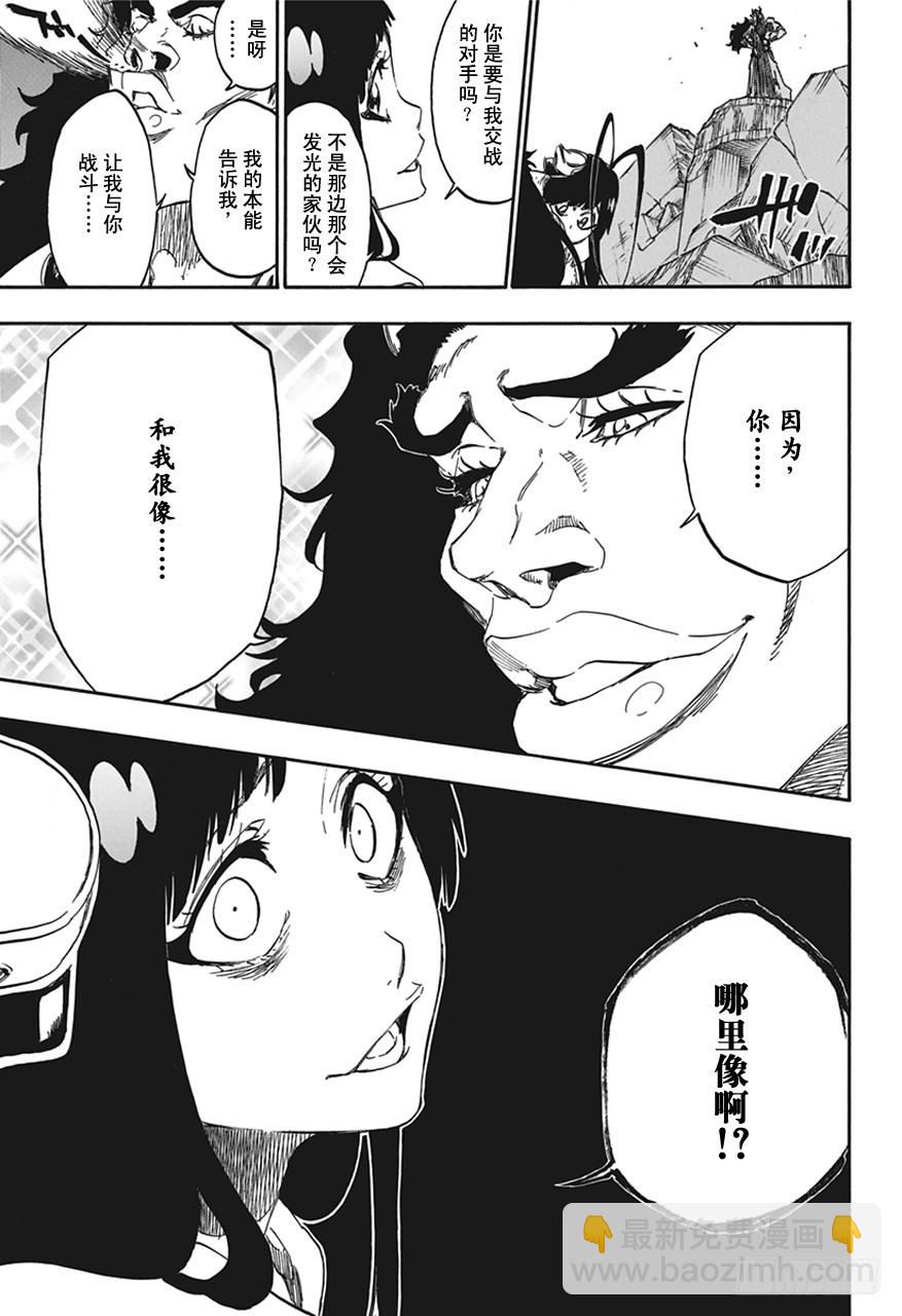 第591话 僵尸出场216