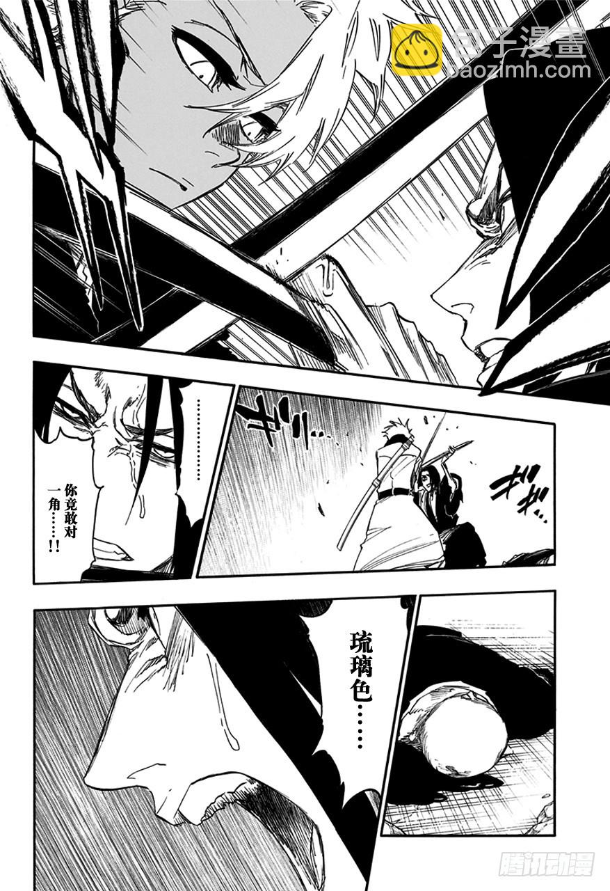 第592话 僵尸出场37