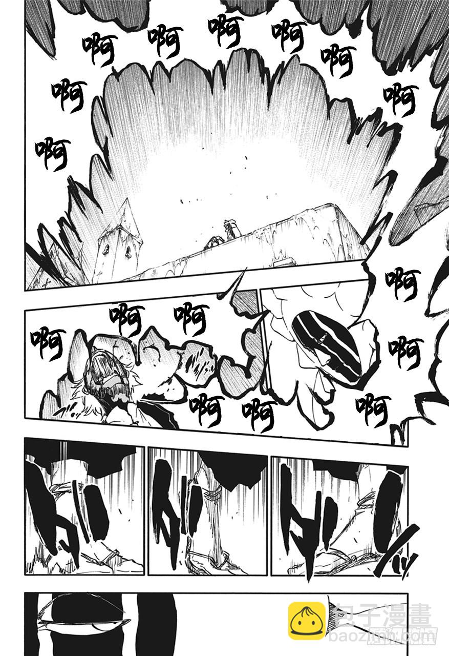 第594话 橡胶玩偶3