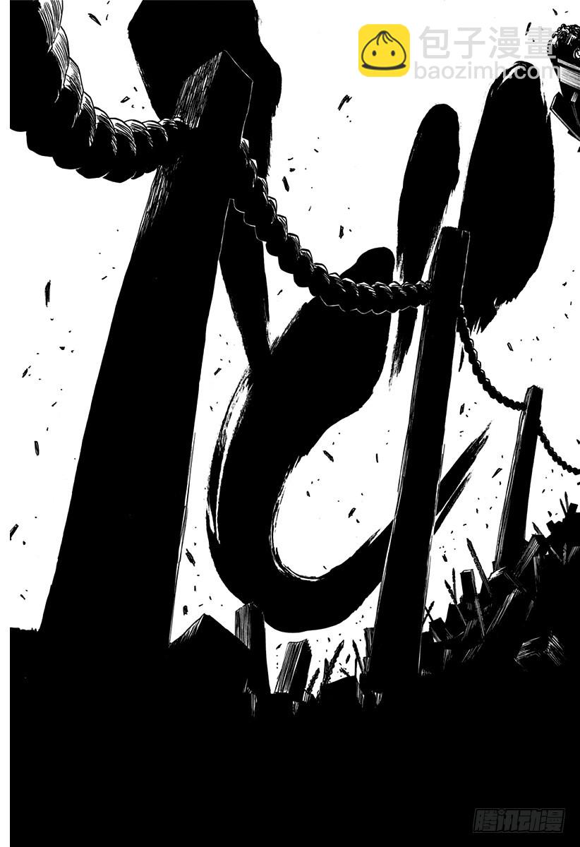 第610话 头颅的墓碑12