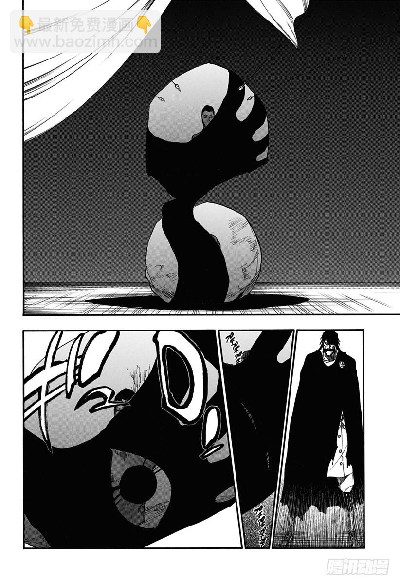 第617话 神的回报7