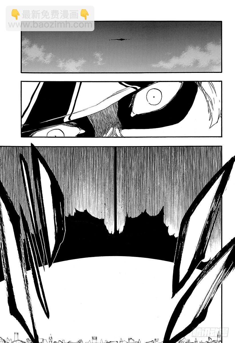 第621话 黑幕2