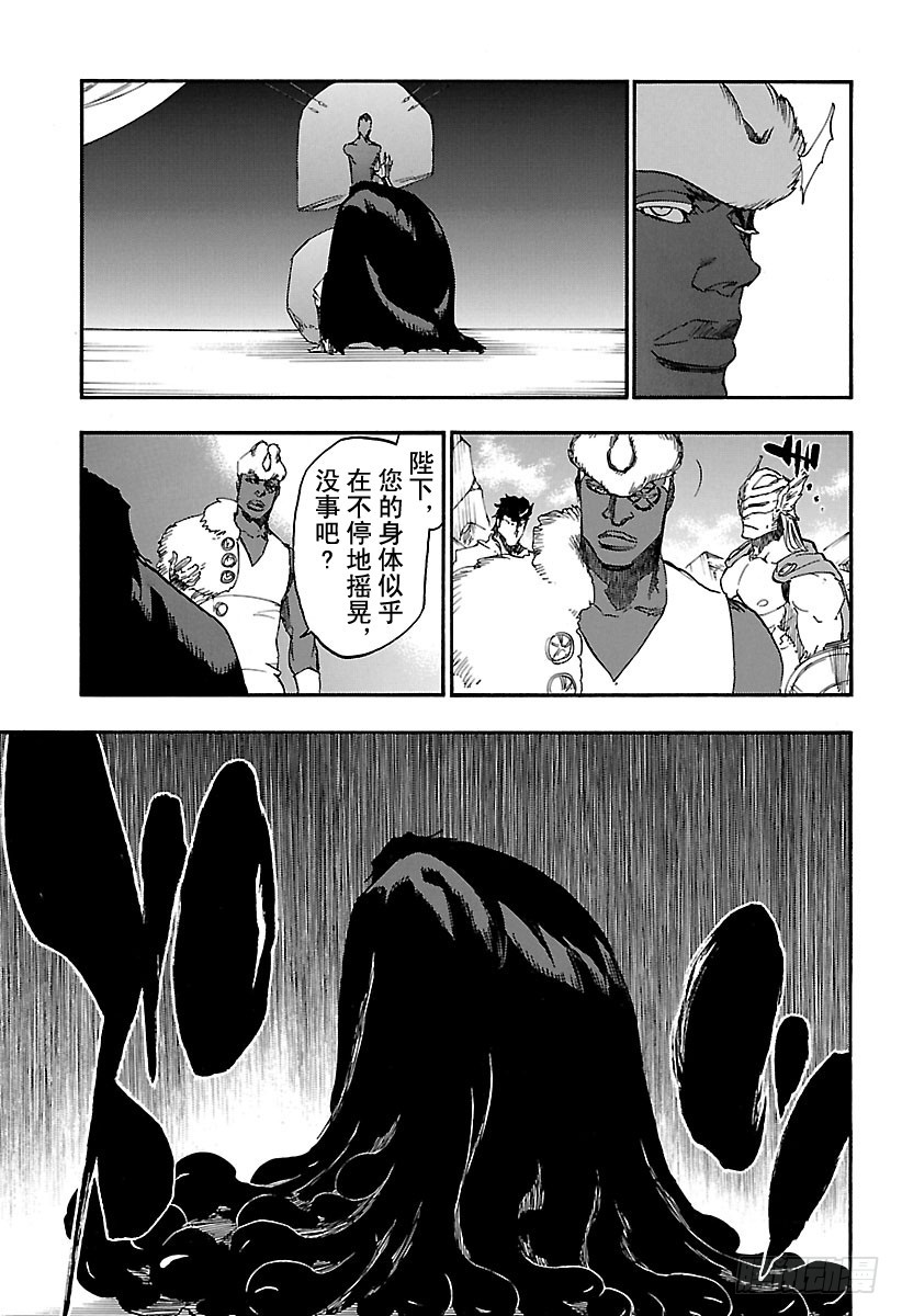 第621话 黑幕6