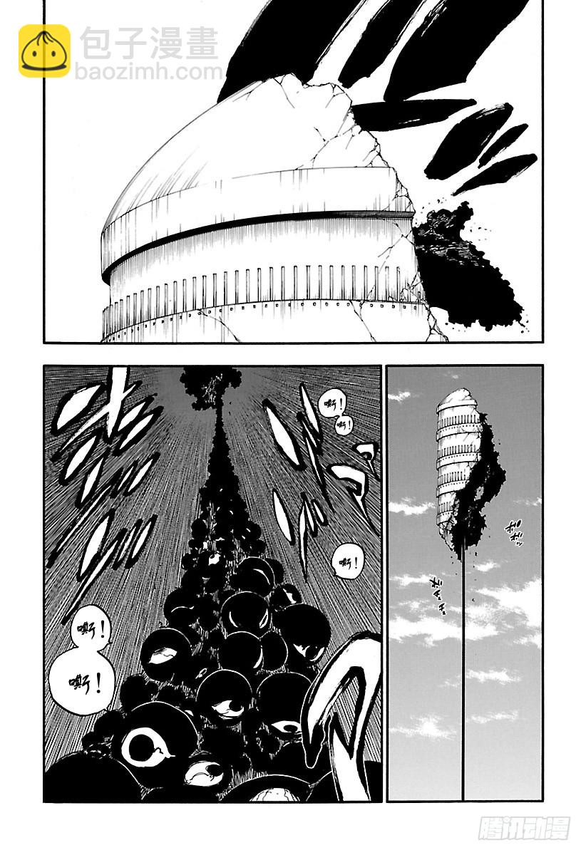 第621话 黑幕9