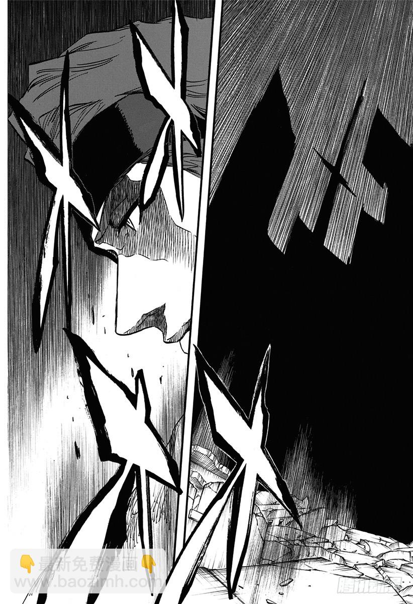 第622话 垂死挣扎10