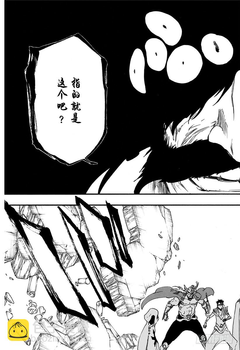第626话 神圣的新生12