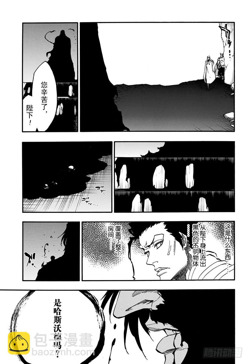 第626话 神圣的新生8