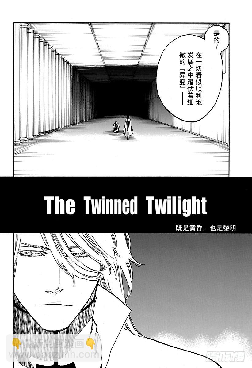第630话 既是黄昏，也是黎明5