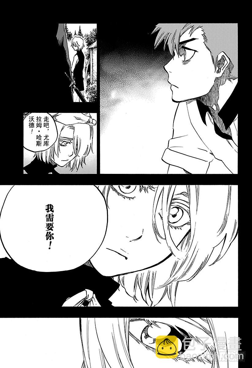 第633话 朋友312