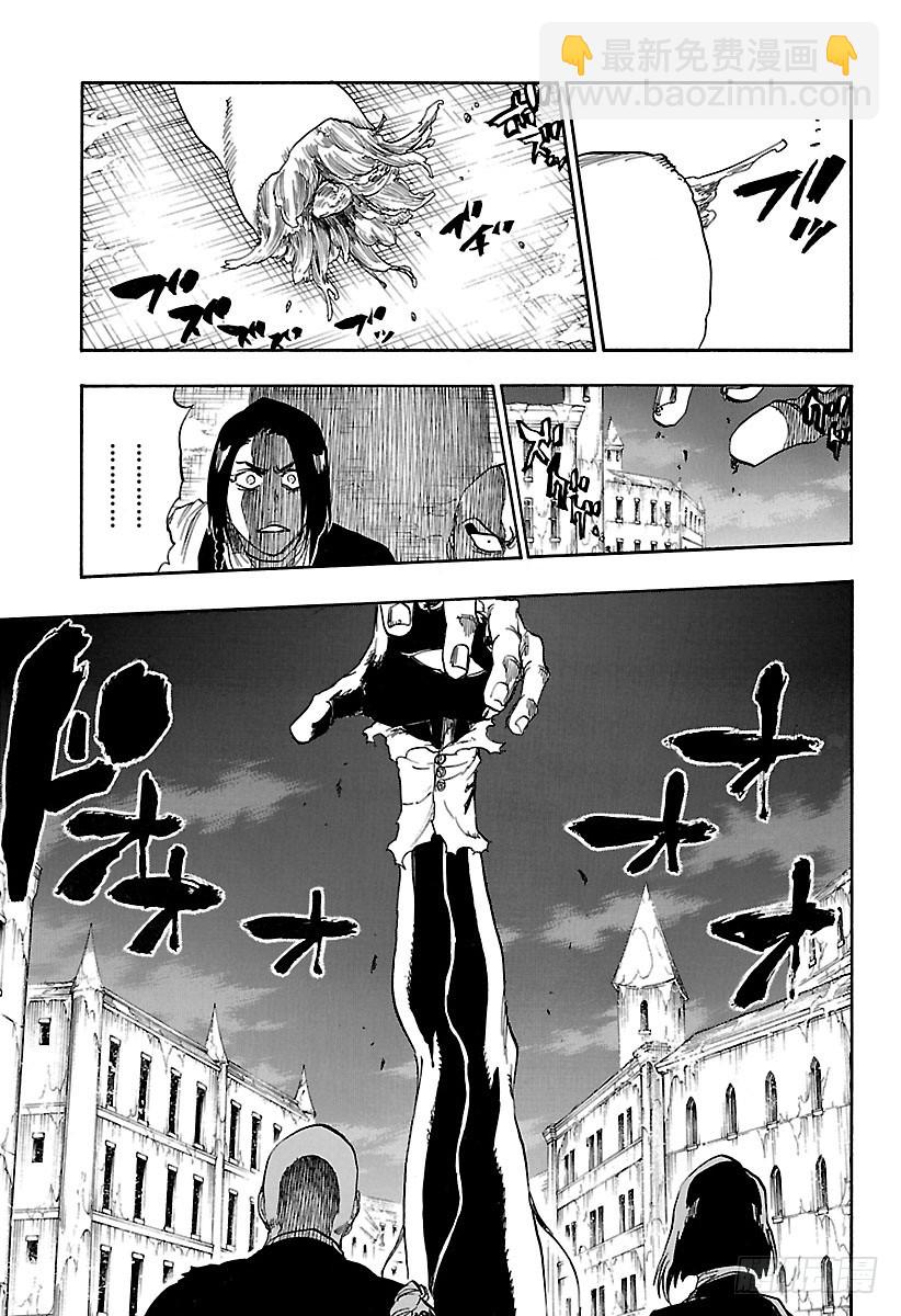 第637话 宝贝，牵着你的手10