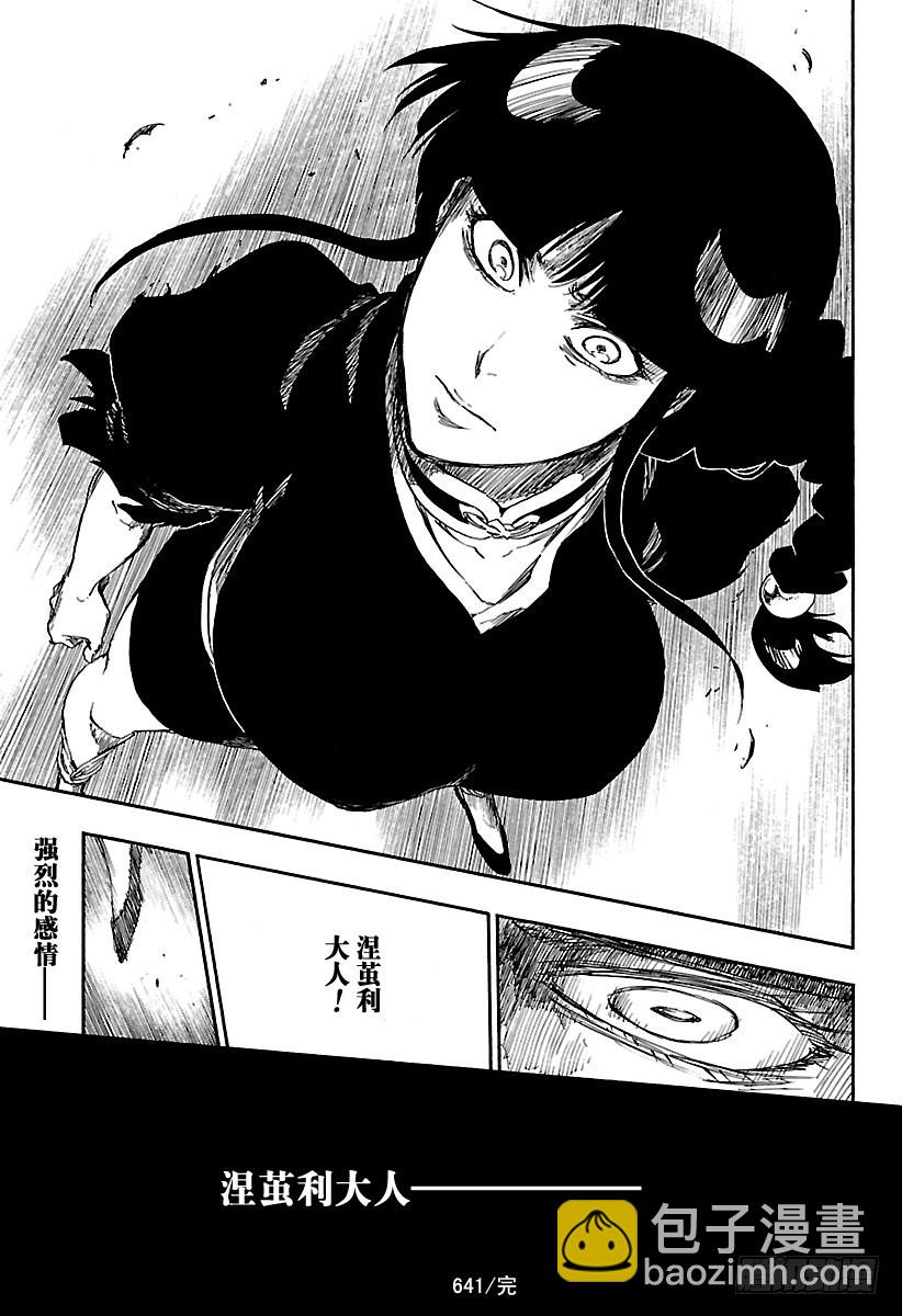 第641话 宝贝，牵着你的手416