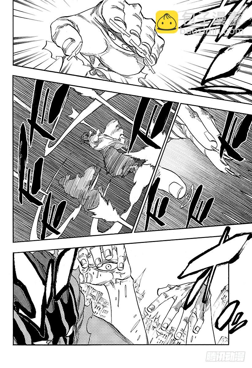 第641话 宝贝，牵着你的手45