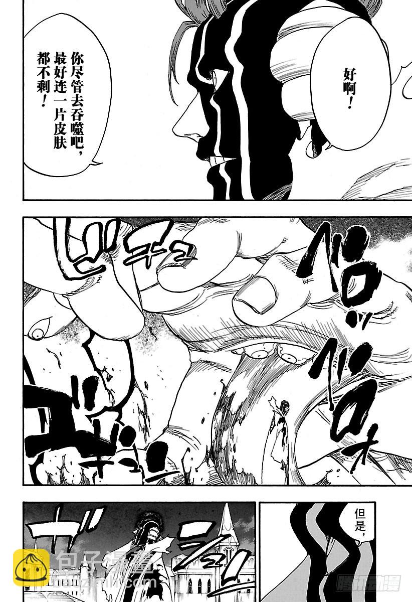 第643话 宝贝，牵着你的手613