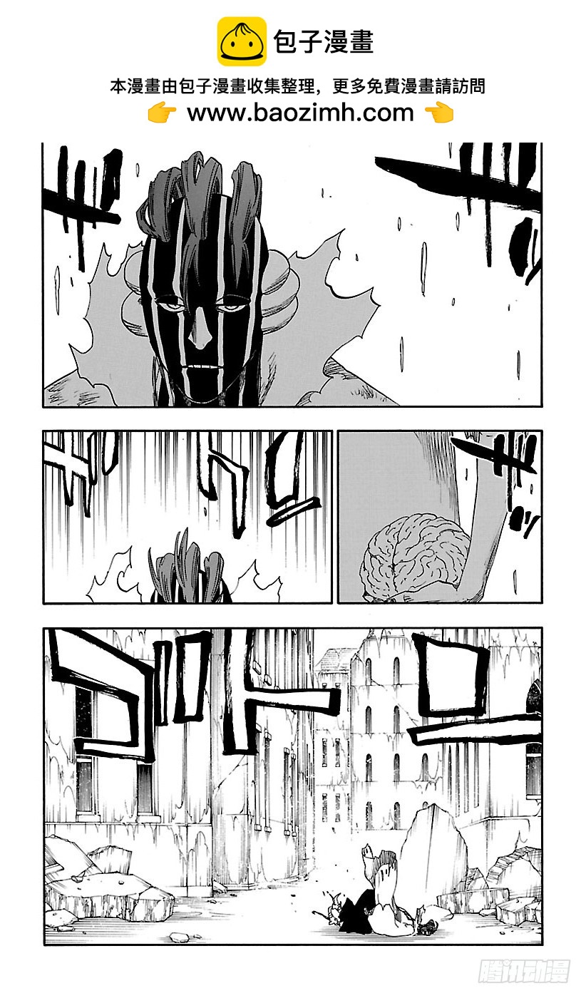 第644话 宝贝，牵着你的手71