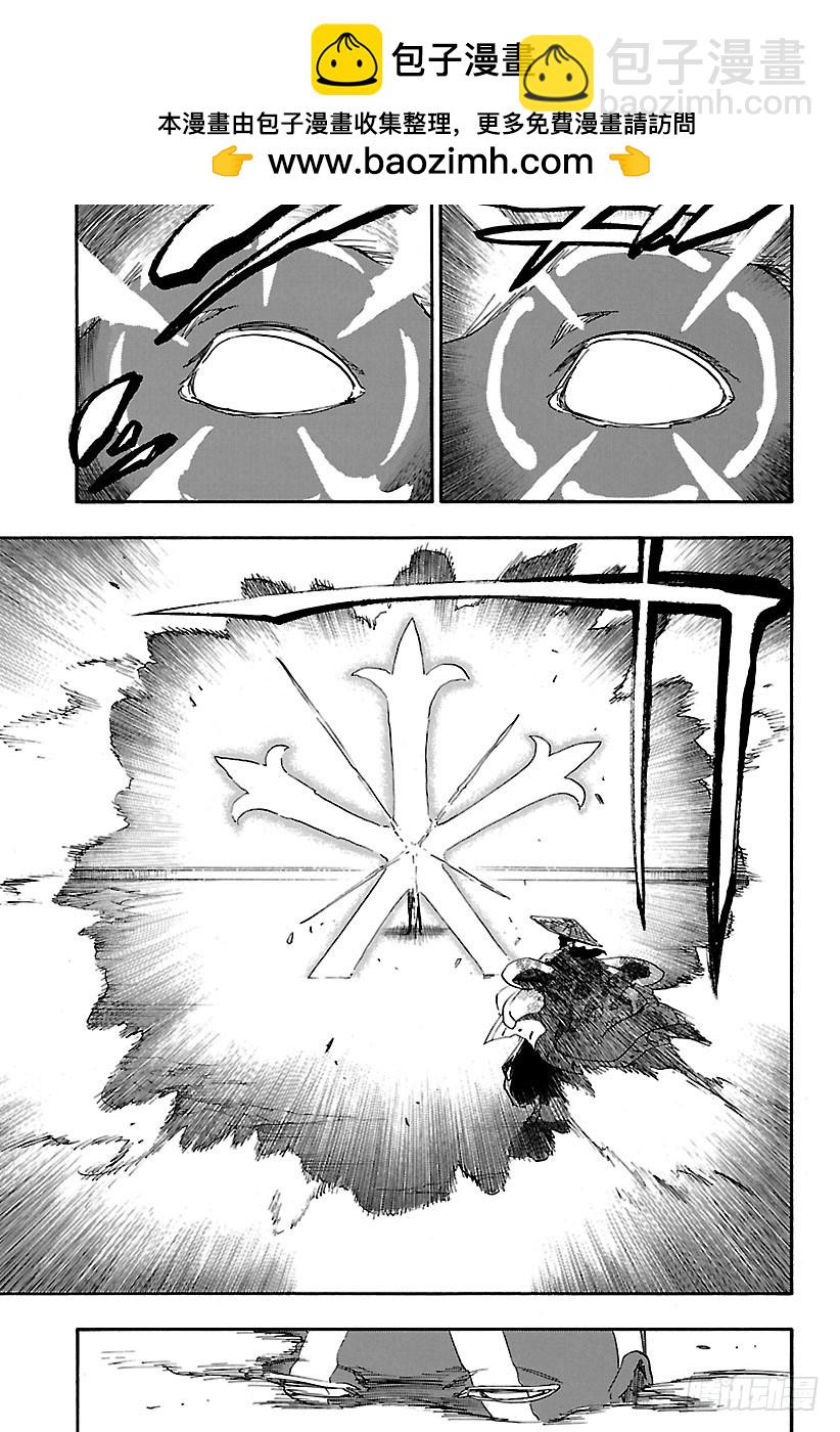 第646话 第二只眼14