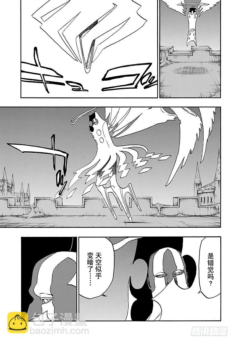 第648话 自杀剧 第二幕6
