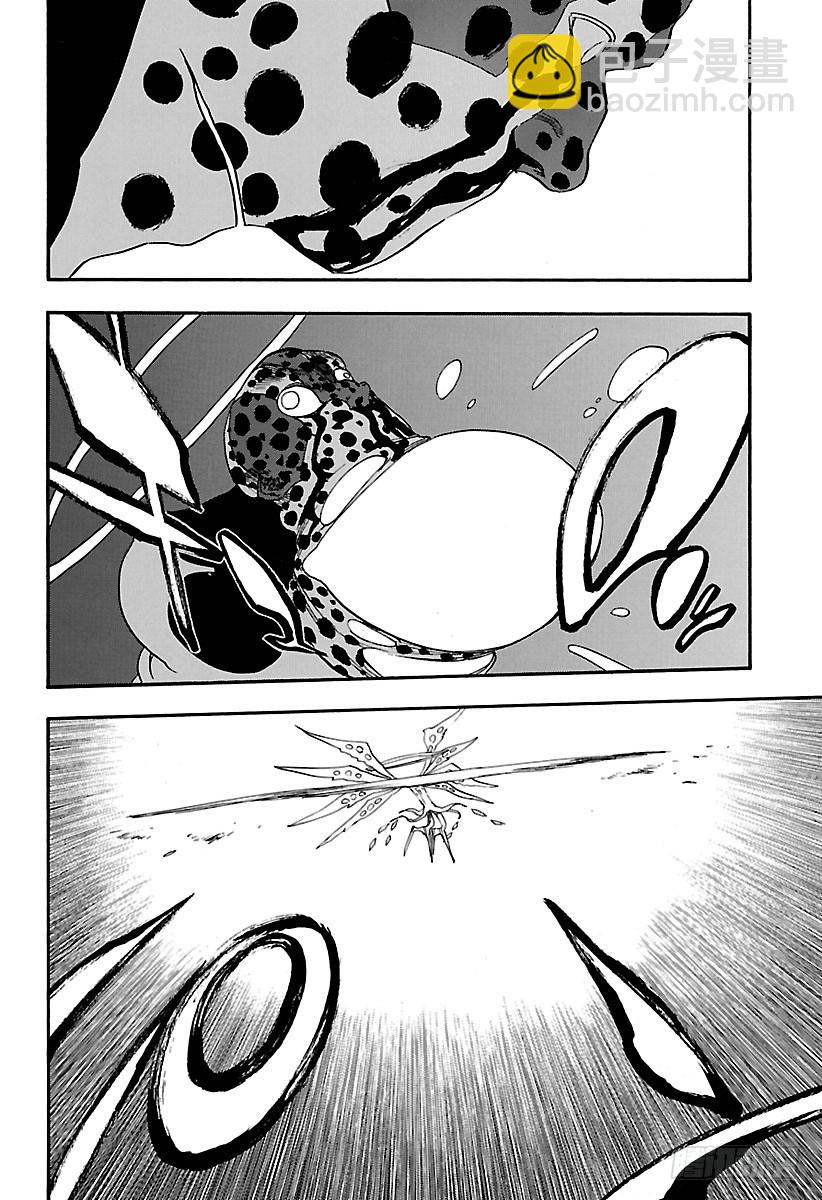第649话 自杀剧 第三幕11