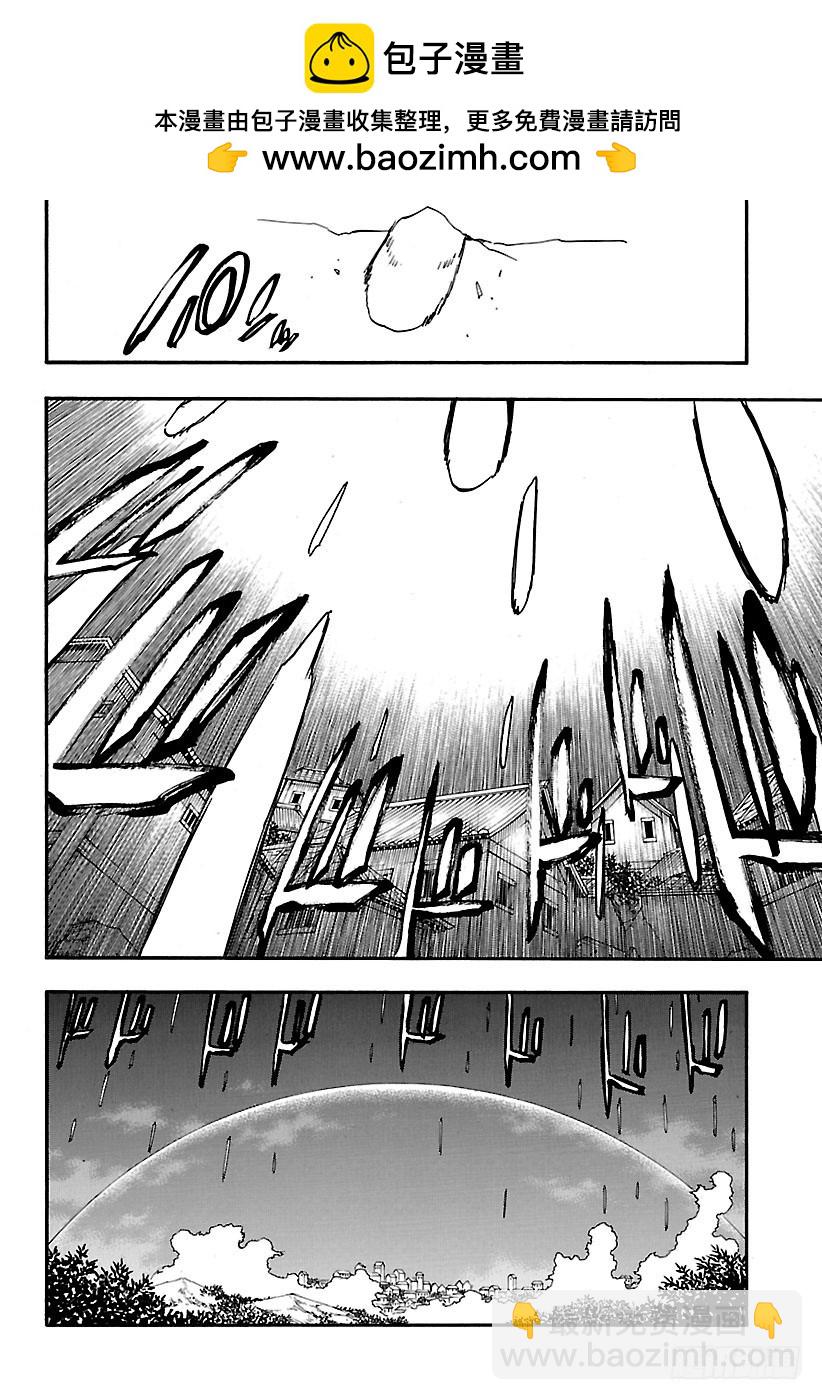第654话 屹立不倒5