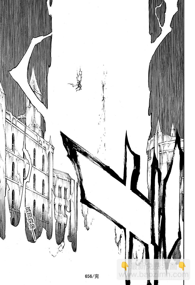 第656话 雷神16
